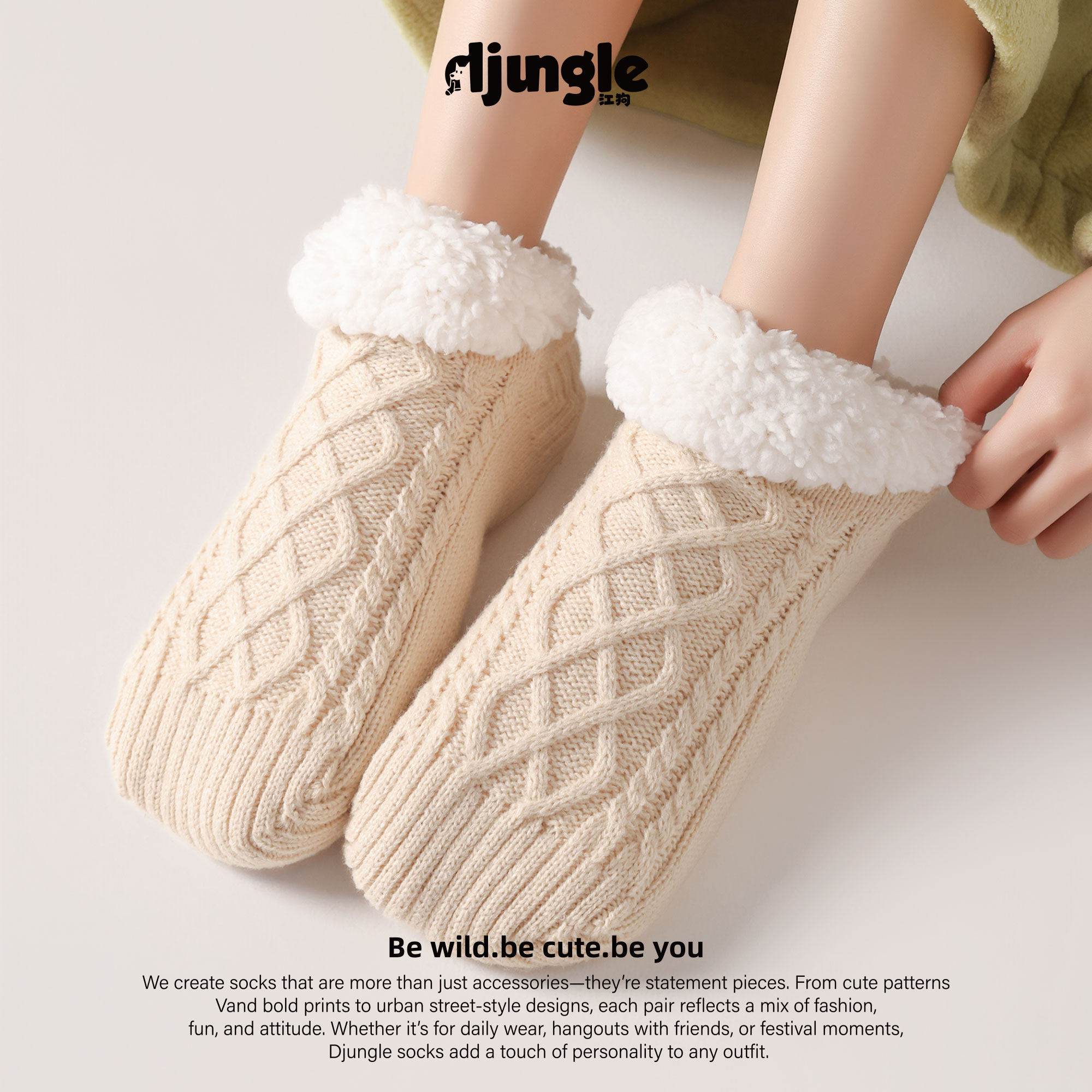 袜子女加绒加厚纯色麻花纹船袜秋冬保暖居家睡眠袜防滑袜冬季短袜,女士内衣/男士内衣/家居服,船袜,淘宝优惠券,粉丝福利购,淘宝优惠卷