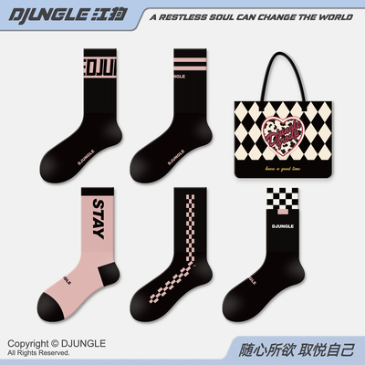抗菌黑色袜子女ins潮流中筒袜春秋美式街头字母运动长袜女夏季棉