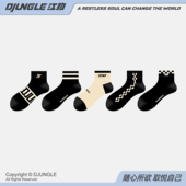 江狗黑色中短筒袜子女春秋ins潮流美式 运动情侣浅口短袜棉男秋冬