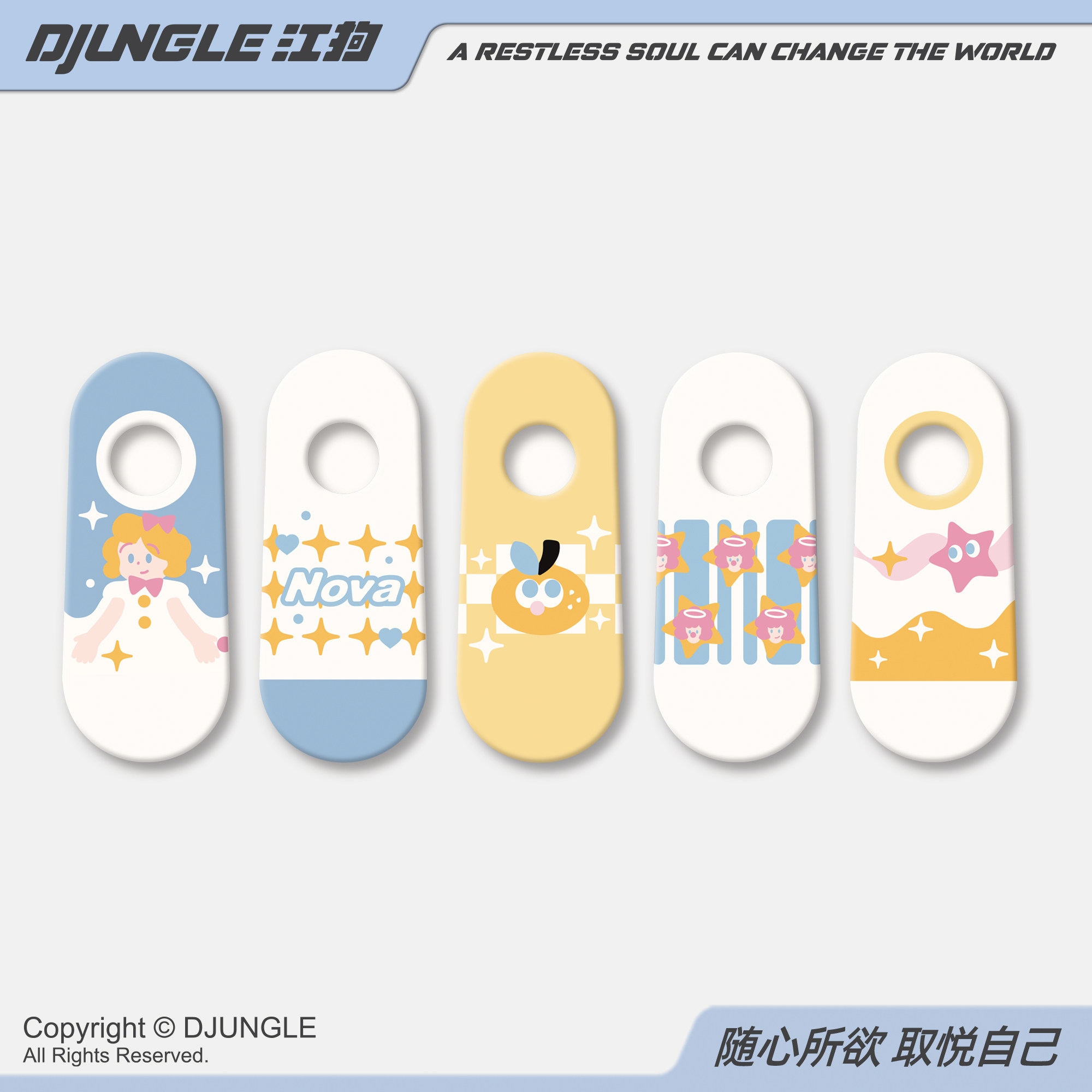 江狗夏季船袜女ins潮袜子2025新款卡通可爱防滑不掉跟透气隐形袜,女士内衣/男士内衣/家居服,船袜,淘宝优惠券,粉丝福利购,淘宝优惠卷