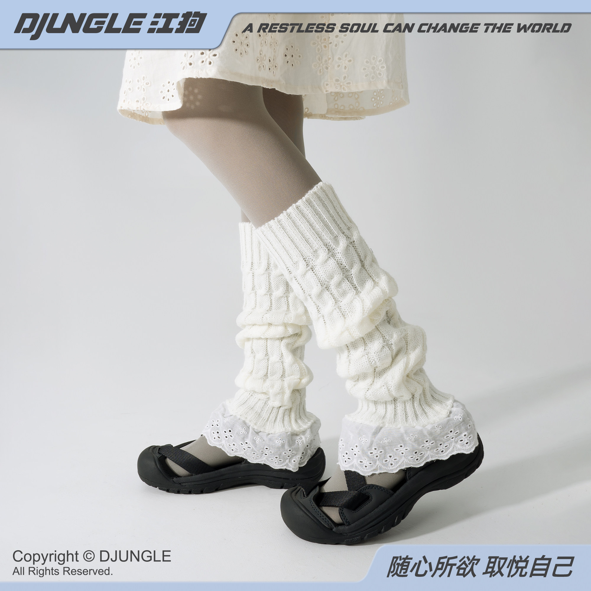 蕾丝花边袜套女春秋白色堆堆袜芭蕾风小腿袜甜美长筒针织袜套秋冬,女士内衣/男士内衣/家居服,长筒袜,淘宝优惠券,粉丝福利购,淘宝优惠卷