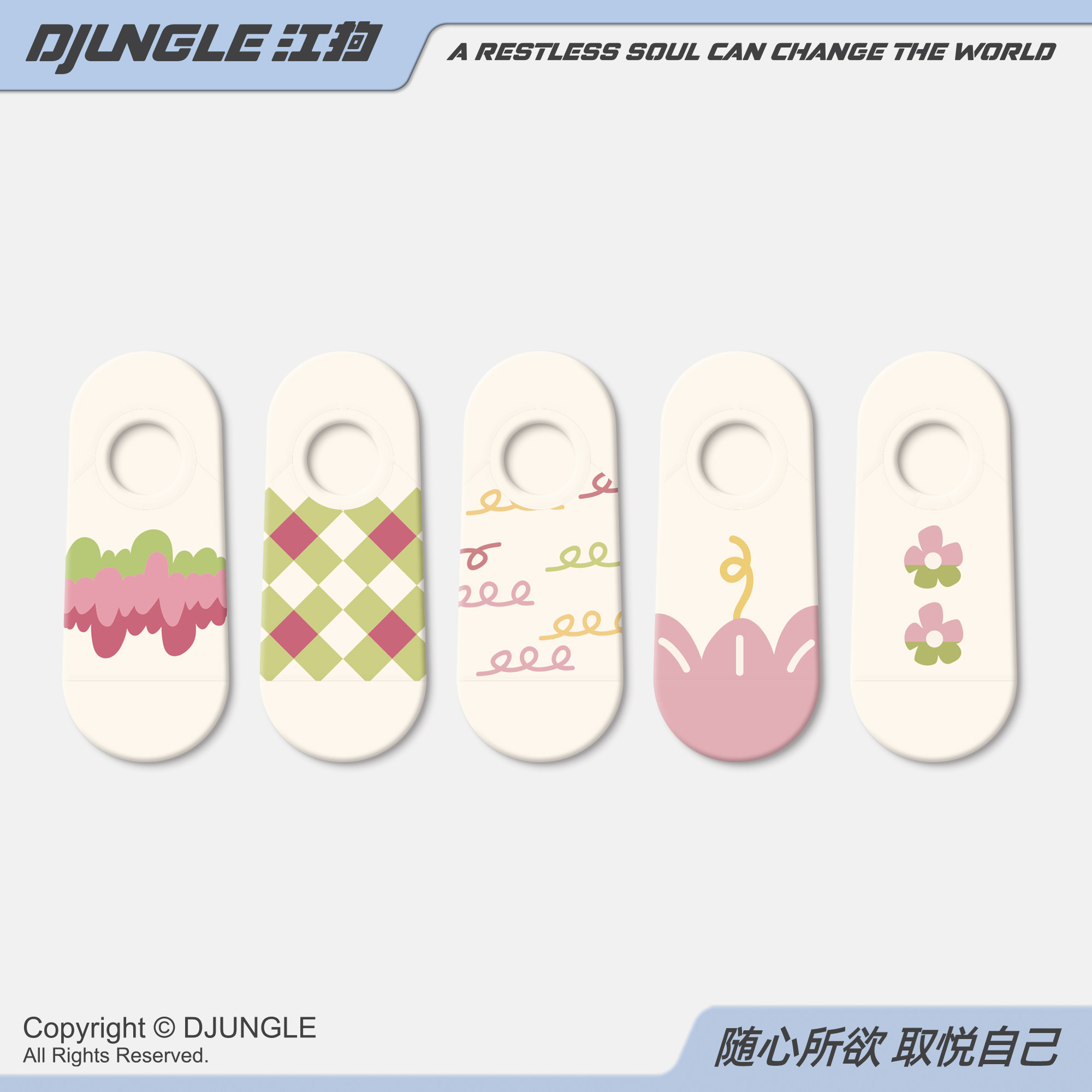 浅口隐形袜子女夏季薄款透气网红甜美可爱运动防滑不掉跟船袜女棉