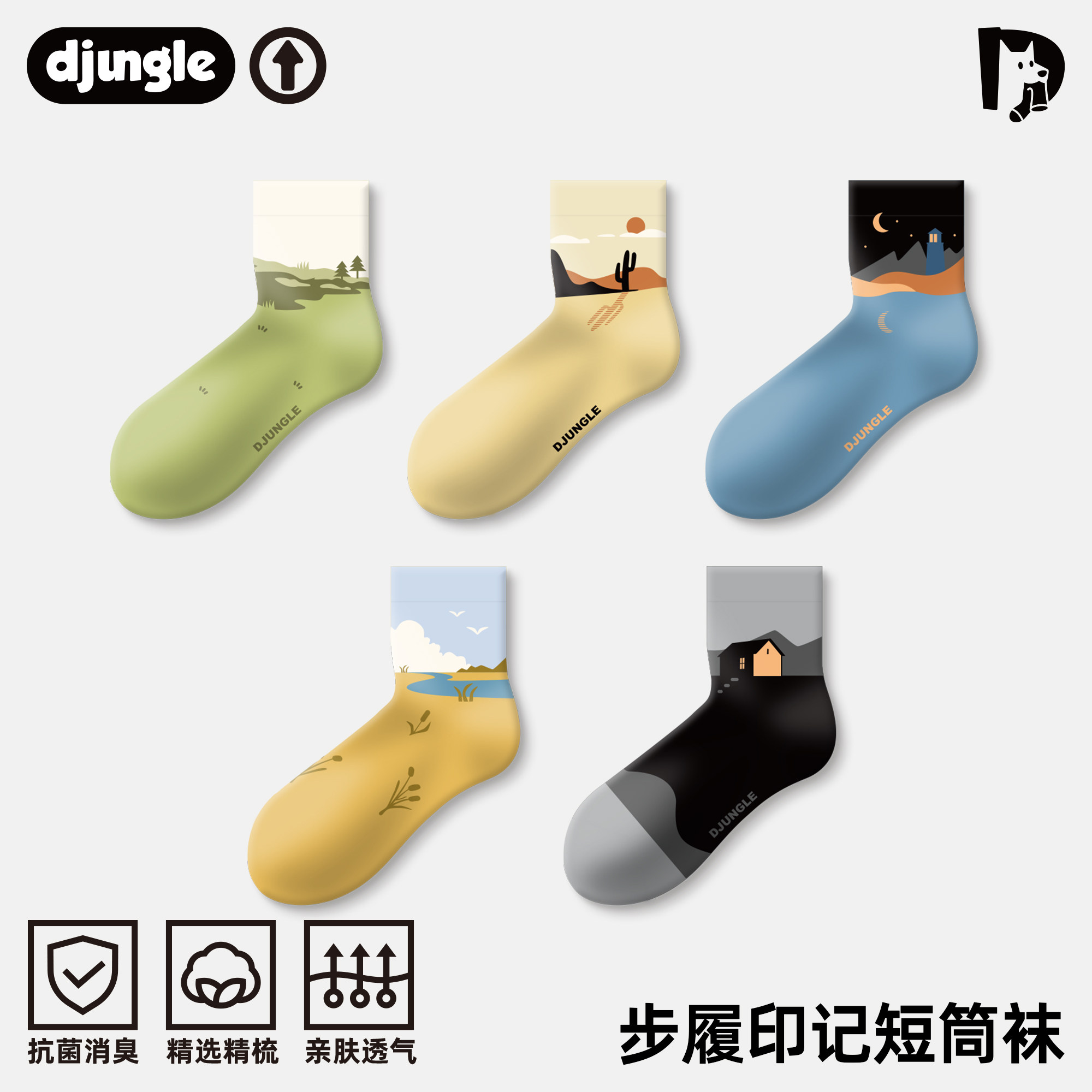 ����ӡ�� ���� �ͻ����ӿ�ͨ�廭����¿��޹� 44.9Ԫ