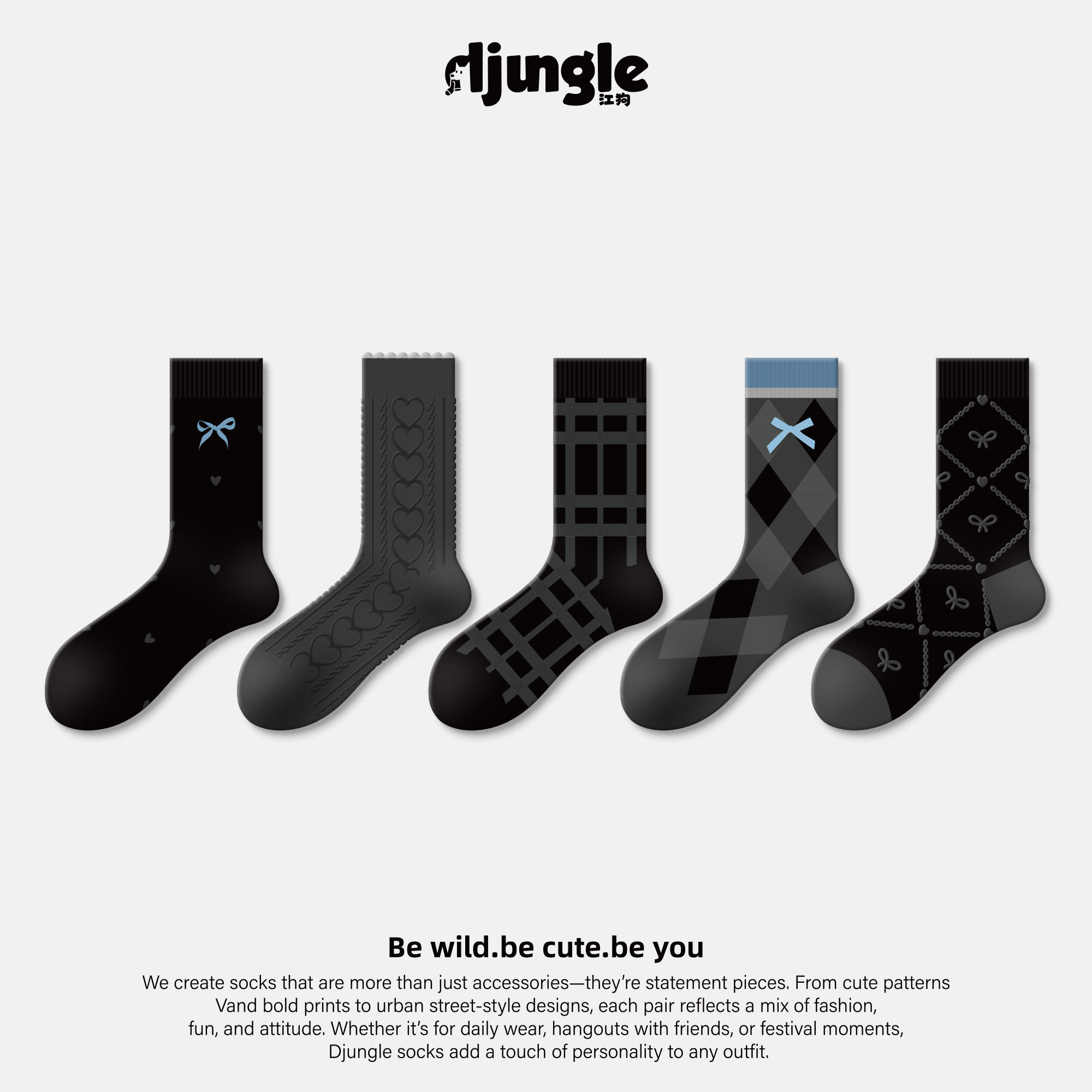 蝴蝶结袜子学院风爱心配小皮鞋