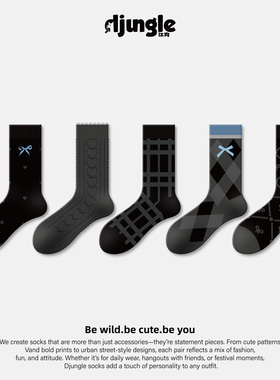 江狗蝴蝶结袜子女款春秋中筒袜黑色学院风爱心灰色长袜女配小皮鞋