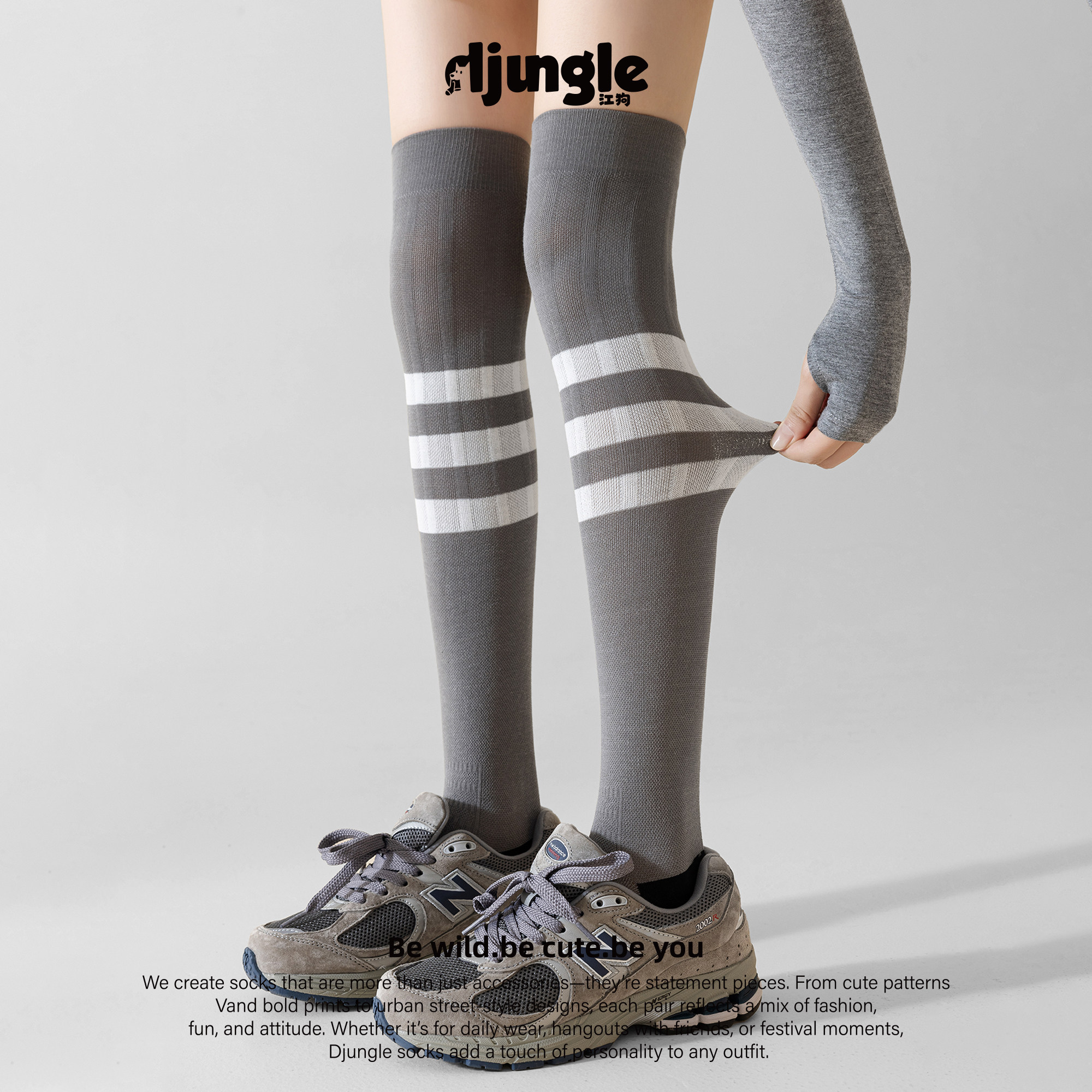 袜子女学院风条纹长筒袜灰色运动骑行健身压力袜春显瘦百搭过膝袜