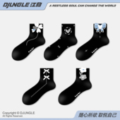 袜子女秋冬中短筒袜ins潮甜美蝴蝶结学生黑色短袜棉春秋配小皮鞋