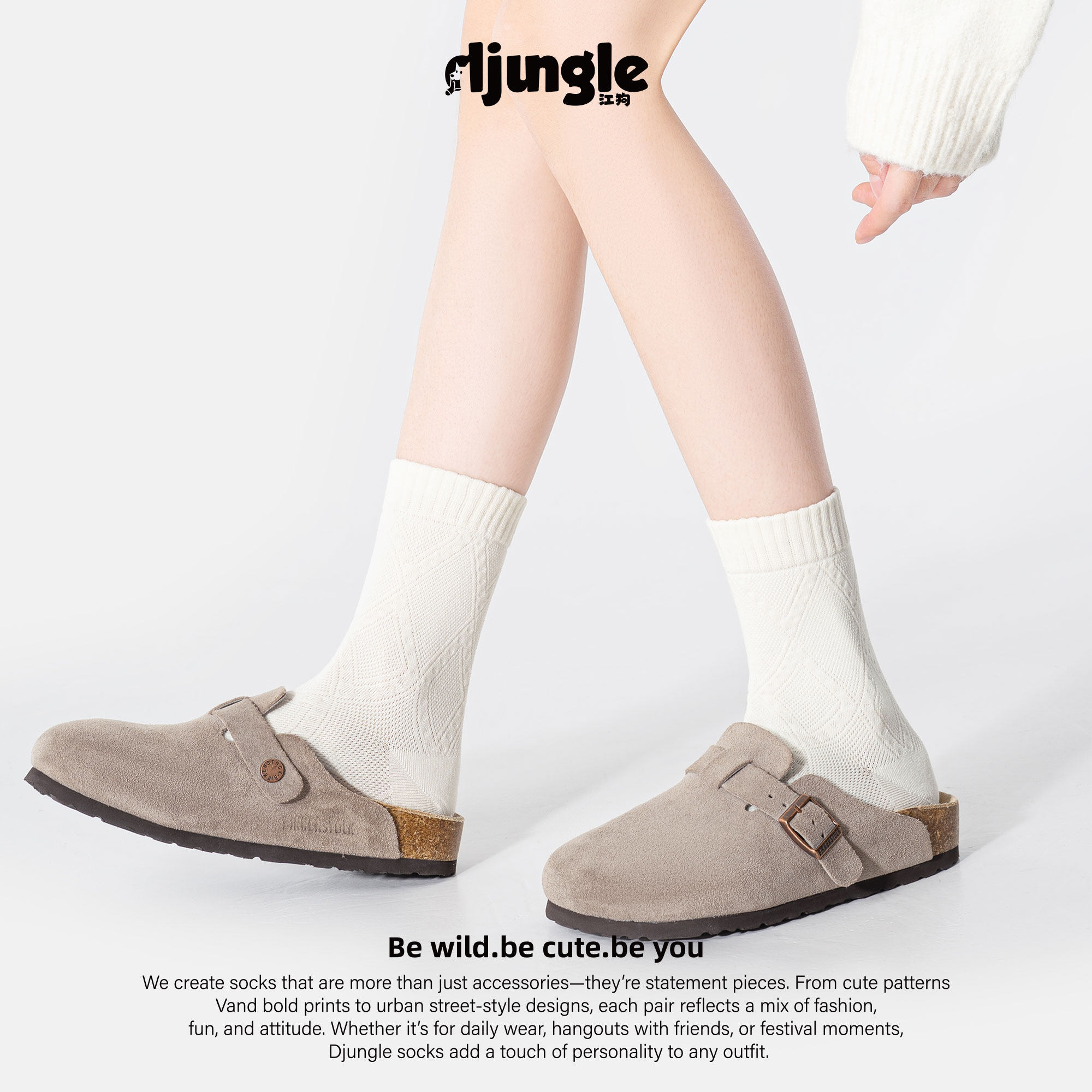 江狗白色袜子女秋冬中筒袜麻花蝴蝶结菱形格甜美配小皮鞋长袜冬季