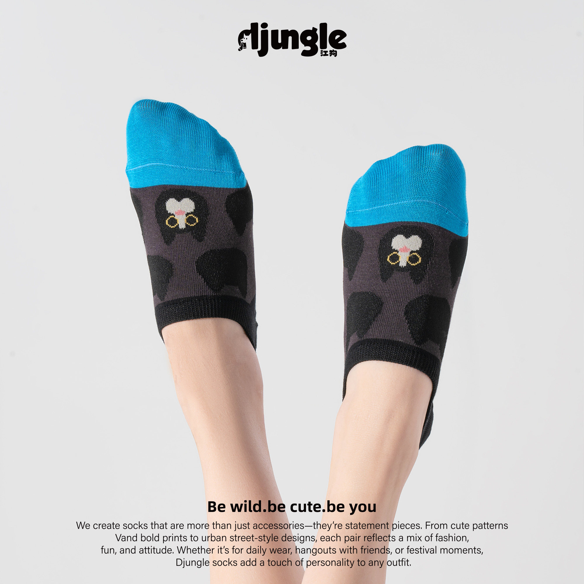 江狗船袜女2026夏季新款卡通可爱抗菌防滑不掉跟无骨隐形棉袜子