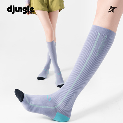 江狗专业运动压力小腿袜女长筒袜子跑步健身骑行锻炼羽毛球压缩袜