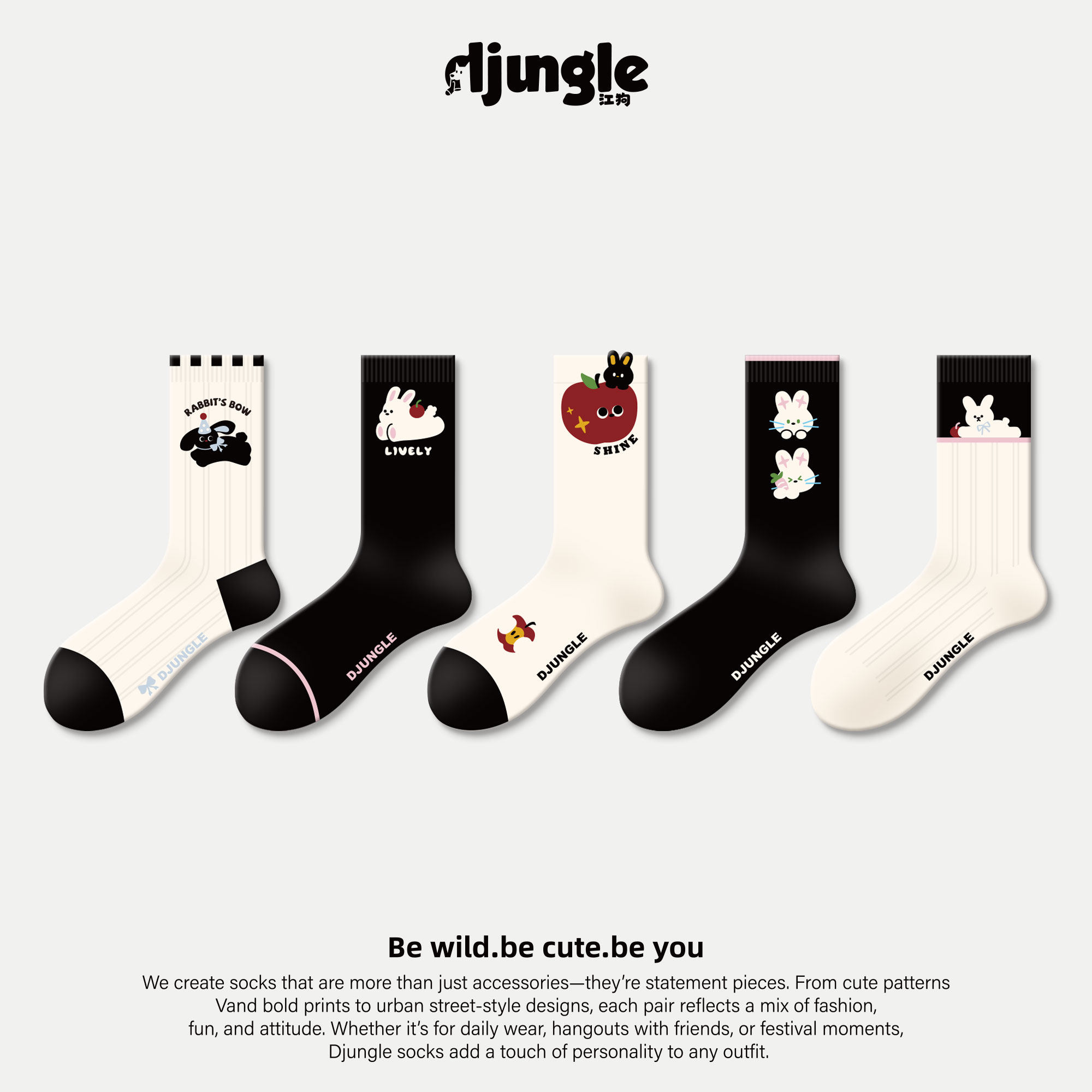 袜子女秋冬季甜美可爱中筒袜ins潮卡通动物网红黑白撞色无骨长袜,女士内衣/男士内衣/家居服,中筒袜,淘宝优惠券,粉丝福利购,淘宝优惠卷