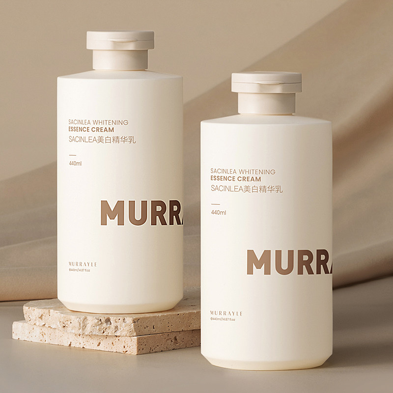 关于练车美白身体乳夏季可以用吗的信息