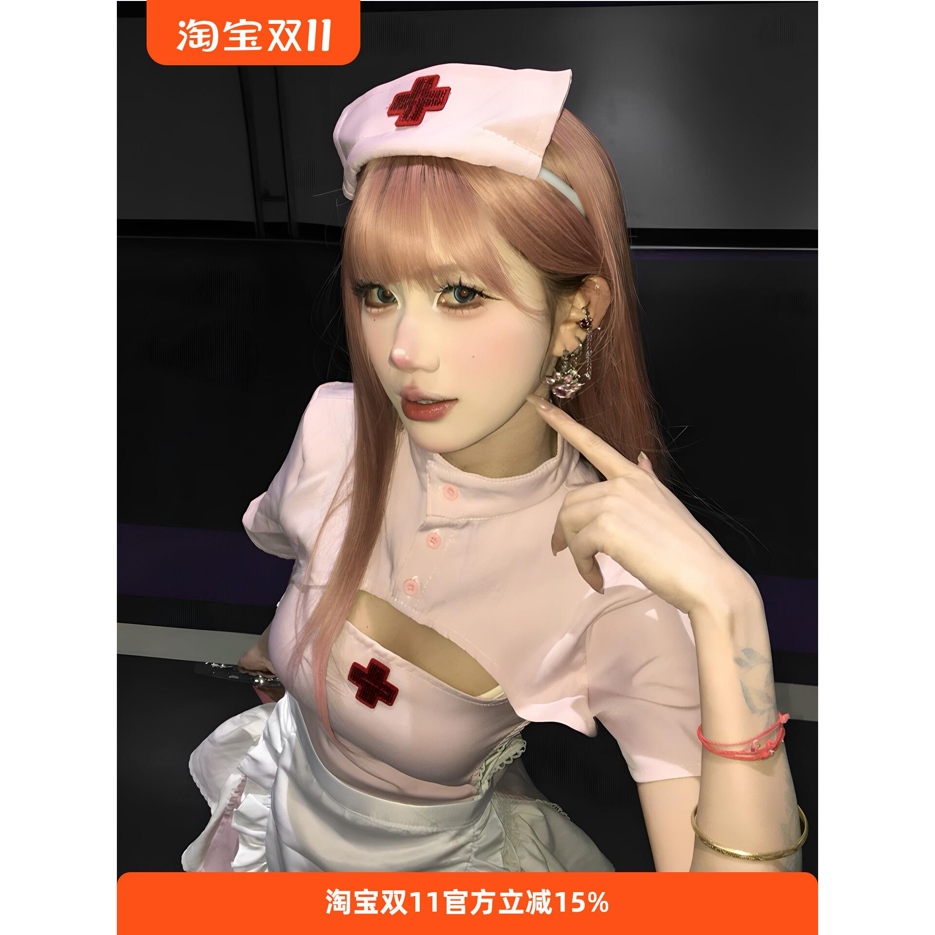 粉嫩甜心护士*万圣节服装性感制服套装2025新款cos万圣穿搭衣服女