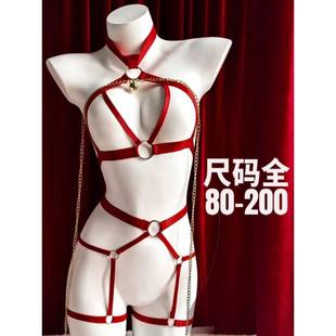 大码qqny性感睡衣诱惑老公激情风趣情内衣丝袜q趣衣服情调制服200