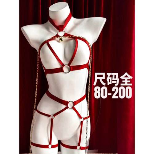 小胸聚拢禁欲系显大情调制服吊带