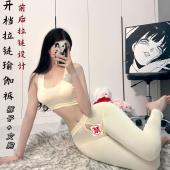 显瘦性感家居服鲨鱼裤 健美修身 可爱甜心女仆 薄款 大码 女长款 瑜伽裤
