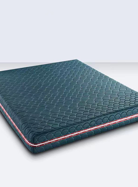 专柜MCD3-898A全3D床垫官方旗舰正品可水洗加大加宽工厂直发898A