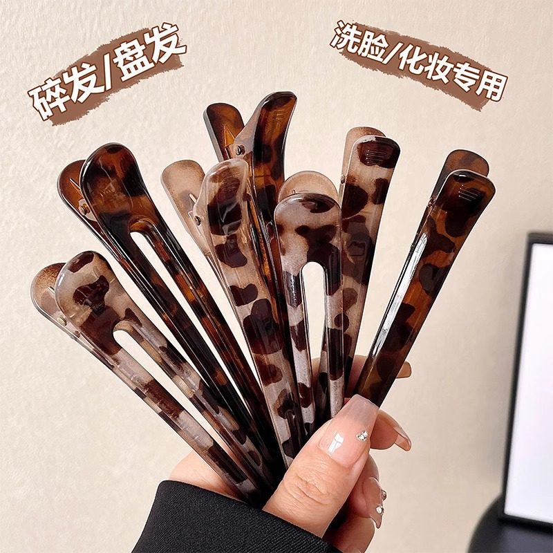 豹纹无痕发夹前额刘海碎发夹大号鸭嘴夹后脑勺盘发洗脸化妆夹子女