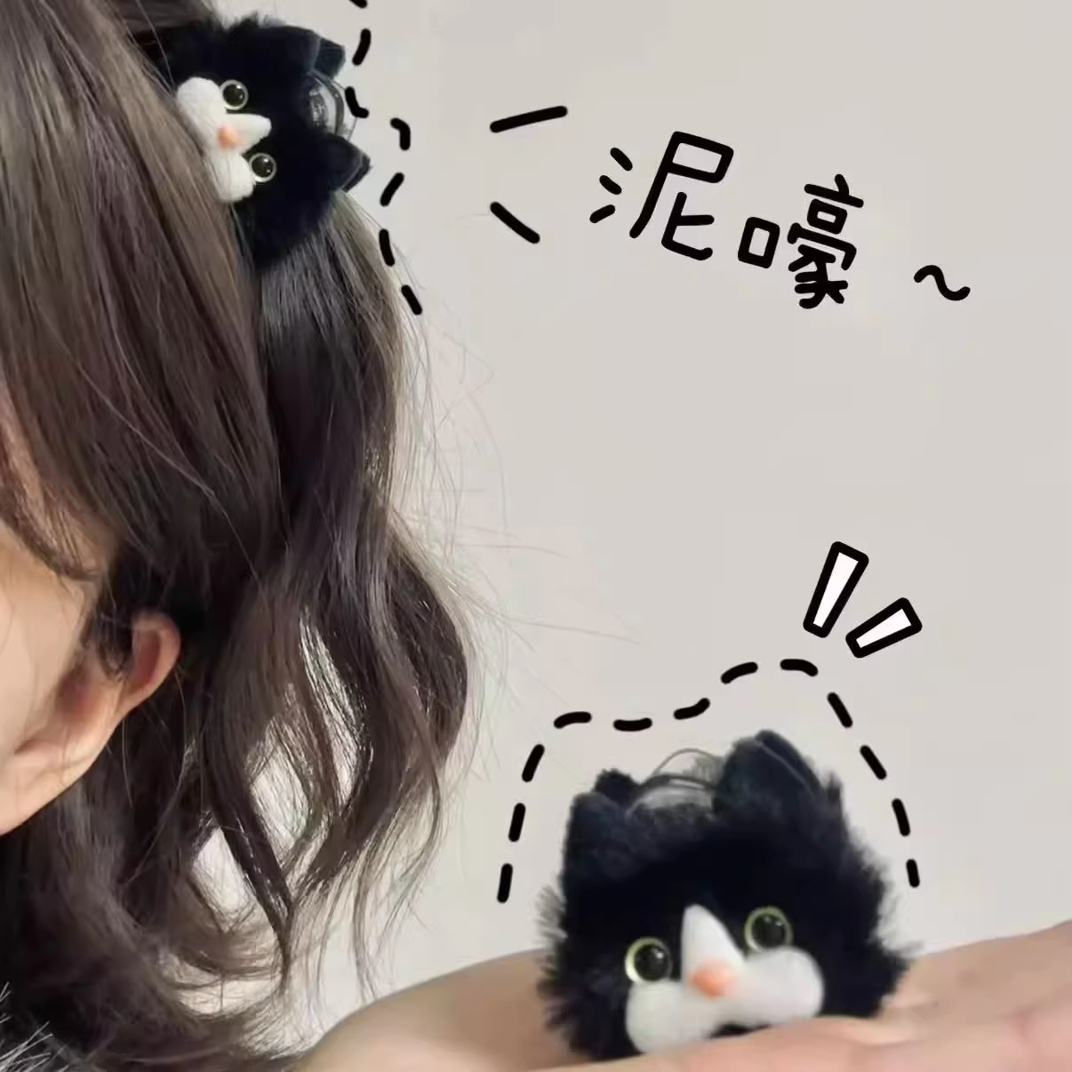 可爱卡通小猫发夹抓夹毛绒动物造型发饰萌系头饰甜美少女心新款