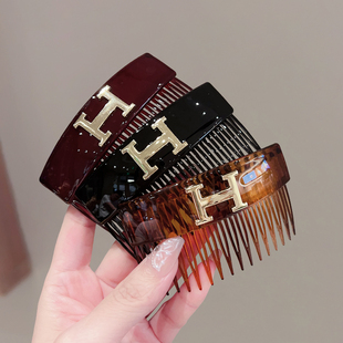 韩国时尚字母H倒插梳女2025新款前额刘海后脑勺碎发整理发梳头饰