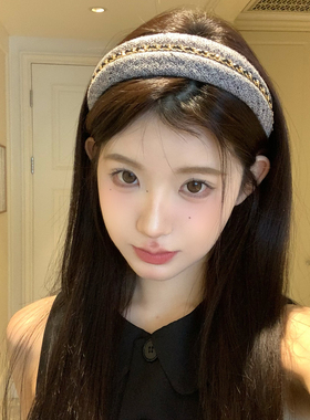 小香风黑色链条毛呢宽边发箍女高颅顶压发洗脸头箍气质发卡头饰