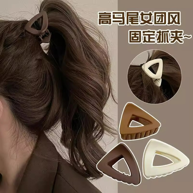 夹子头饰发夹抓夹三角小号高级感半扎马尾后脑勺鲨鱼夹女发卡发抓
