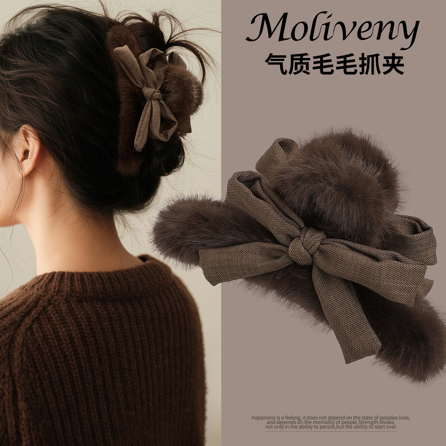 秋冬时尚兔毛蝴蝶结夹子头饰女大号鲨鱼夹毛绒发夹后脑勺盘发抓夹