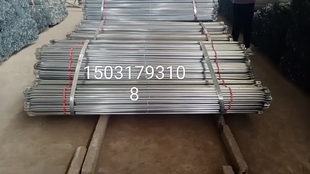 拉杆斜撑撑杆脚手架连接杆脚手架配件