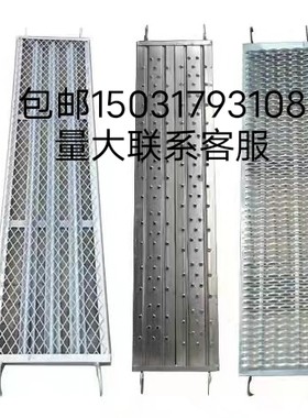 踏板脚踏板移动脚手架专用板子焊接铆接镀锌跳板