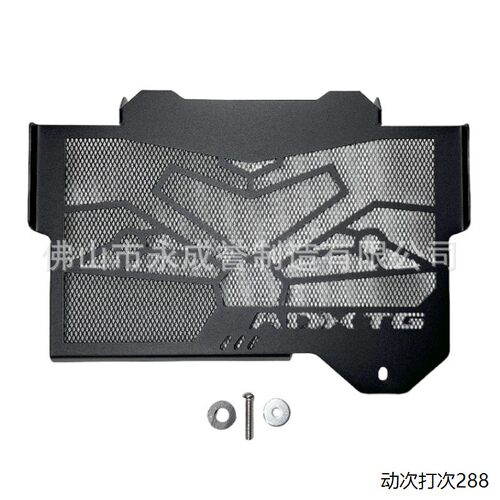 适用台湾三阳SYMADXTF40