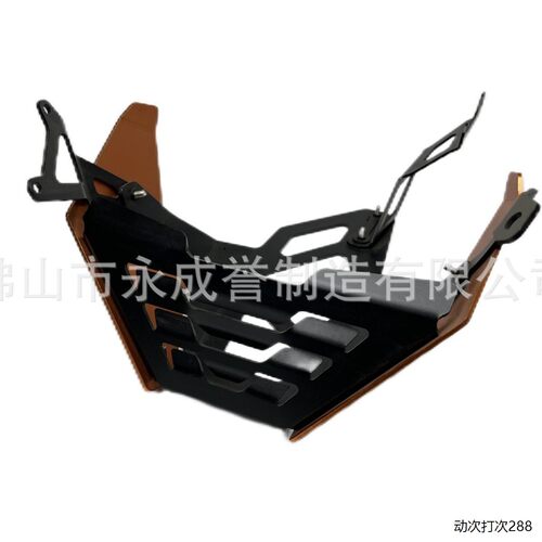 适用KTM1290SuperdukR