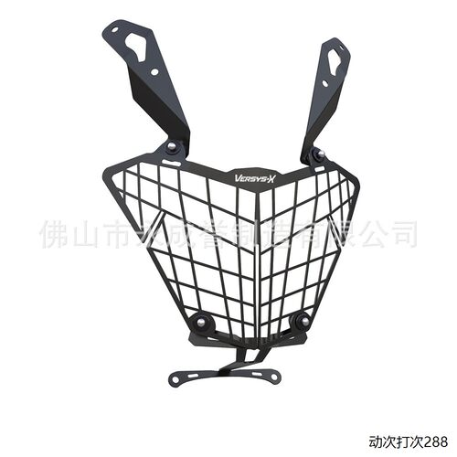 适用川崎异兽VERSYS-X300