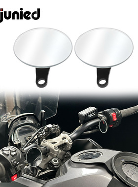 适用凯旋小老虎 Tiger Sport 660摩托车小圆镜车把后视镜装饰镜子