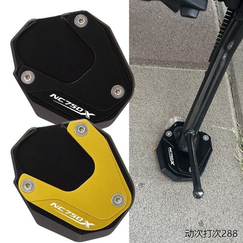 适用本田NC750X21-年改