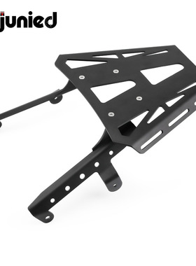 适用于阿普利亚Tuareg 660摩托车改装黑色后尾架边包支架安装配件