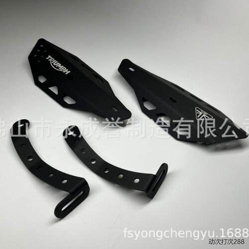 适用凯旋Scrambler400X