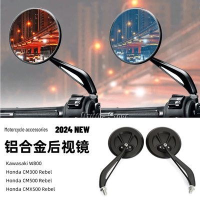 适用川崎W8本田CM35X摩