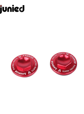 适用本田XR400R CRF230L摩托车摇摆盖改装机油盖螺丝钉盖配件