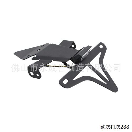 适用于凯旋StrTripl765R