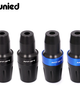 适用雅马哈MT07 Tracer700/GT改装车身防摔胶保护器防摔球保护杠