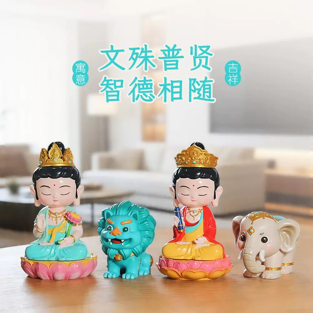 【普贤文殊菩萨守护神兽】新中式国潮摆件家居装饰品景区礼品礼物