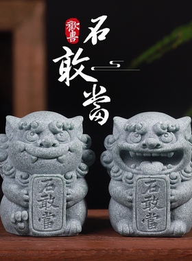 国潮石敢当文玩摆件创意仿石头车载小摆件桌面装饰树脂工艺品摆件