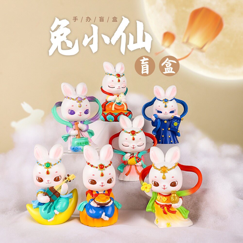 【兔小仙盲盒】古风月饼玉兔子摆件家居装饰品中秋七夕节伴手礼品图片
