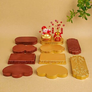 【仿木树脂底座】中式车载底座汽车中控摆件装饰手办玩偶搭配组合