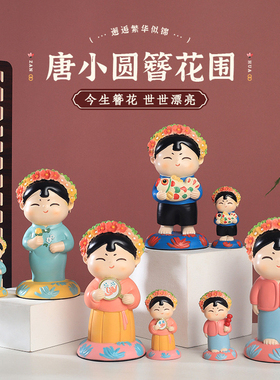 泉州文创浔埔女树脂摆件创意桌面摆件微景观小摆件旅游纪念品礼品