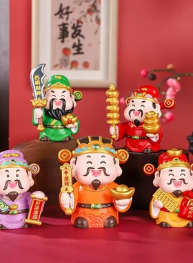 【暴富五路财神】中式国潮财神爷工艺品摆件家居桌面装饰品礼物