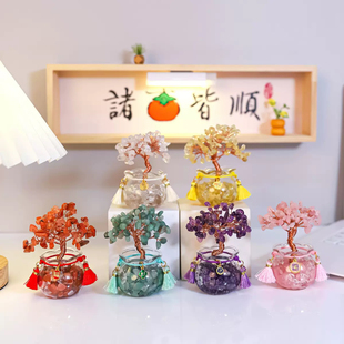 石来运转水晶发财树汽车摆件创意车载家居装饰摆件组合装饰搭配