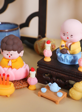 中式办公室桌面车载摆件莲花小佛祖木鱼弥勒软胶玩偶 工位小神仙