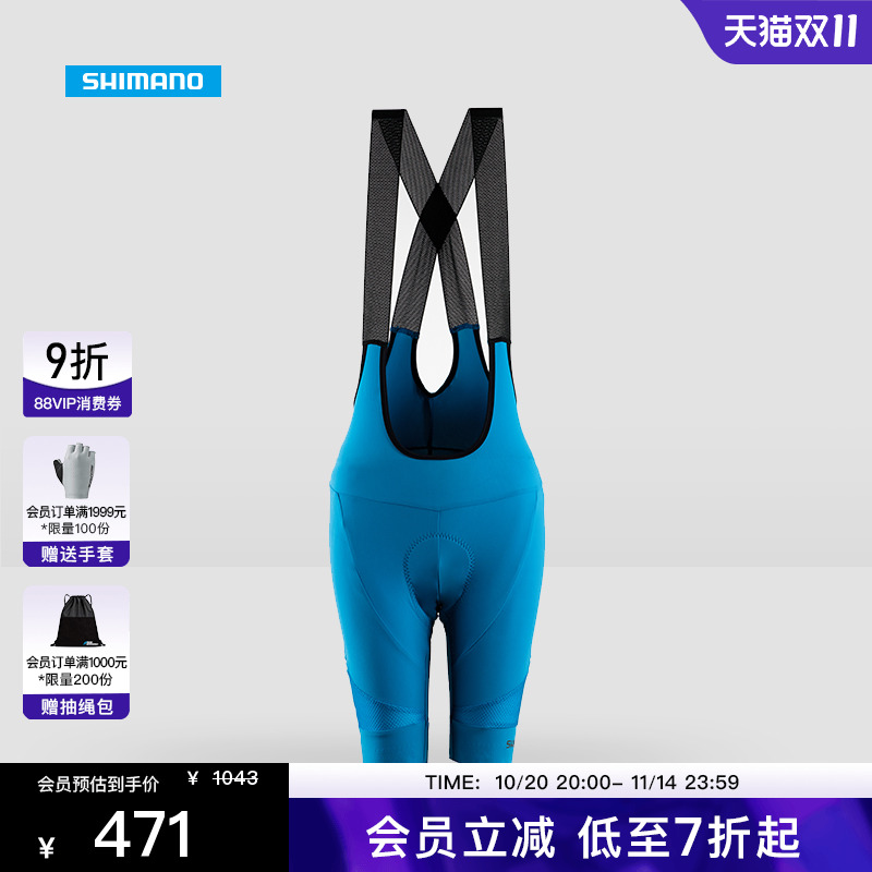 SHIMANO禧玛诺官方旗舰店 女款PIUMA公路竞技背带短裤子骑行服