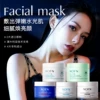 Товары от 天天工厂美妆特卖